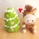 【送料無料】クリスマスお馬さん&ミニツリー