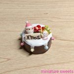 【送料無料】再販×2 チョコレートシフォンのクリスマスケーキ