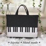 再販2*hiyotai*Hand made*レッスンバッグ*ピアノ*鍵盤*黒*横型*音符柄*女の子用
