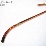 辞書や楽譜のお供に。大サイズのブックマーカー金具(ラウンド/ゴールド)/1本