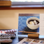 卓上刺し子カレンダー２０１８
