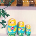 オカメインコ＊ マトリョーシカ ＊ペロペロキャンディ