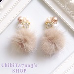 ゆらゆら ファー × ビジュー パール ピアス イヤリング / ブラウン