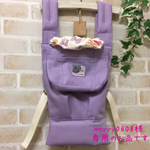 merry0608様専用のお品です