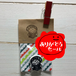 キキマシタ【ありがとうセール】