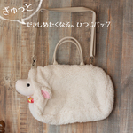ふわふわ羊を持ち歩く！抱きしめたくなる。クマよけ鈴付き羊カバン。ピンクおリボン、ピンクのお耳のふんにゃりお顔仕様。BBWH16-286