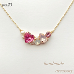 〈23〉細カット Lovely　Heart♡ネックレス