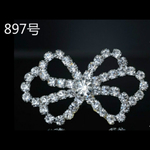 センターパーツ  897