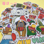 【再販1】お正月フレークシール(2018年・戌)