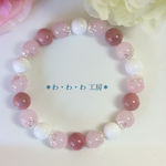 恋愛成就♡ローズクォーツとシリシャスシストとホワイトオニキスの天然石ブレスレット