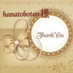  hanatobotan様専用 ありがとうございます(｡•ᴗ•｡)♡ブライスサイズ ドール服       