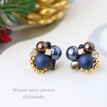 Winter navy 〜 chic bijou♡クリスマス♡冬♡ビジューピアスorイヤリング