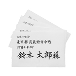 chie022様専用