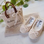 ＊小さな3点セット＊白リボン＊