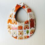 くまさんのスタイ