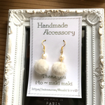 ふわふわファーピアス、イヤリング＊アイボリー