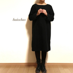 コットン起毛 Aラインワンピース(black)