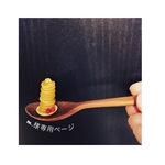 m.さま専用ページ