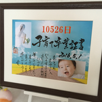 子育て卒業証書 感謝状 結婚式で両親に贈るサンクスボード 