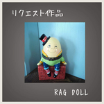 S様リクエスト作品