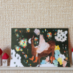 ささやかな午睡