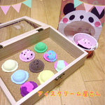 アイスクリーム屋さん♡おままごと