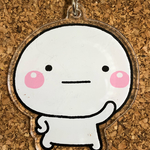 【新作】送料無料☆アクリルキーホルダー☆あいさつしろまる_As3