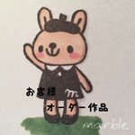 zenkun0807様オーダー