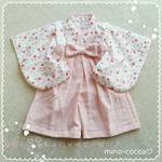 acha1025さま専用♡ベビー袴風70-80cm【小桜ちょうちょ白×ベビーピンク】