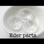 【2個】vintage clear design beads
