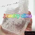 スライム Sサイズ jewelry slime grapefruit