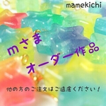 ｍさまオーダー品 チョコクッキーヘアゴム