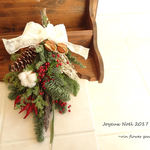 rin ＊特大45cm フレッシュ＊オレゴン産モミのクリスマス スワッグ＊Ｘｍａｓ 花束 白リボン