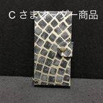超軽量 ちょっと人とは違うがいい iPhone手帳型ケース ゴージャスブラック