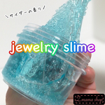 スライム Mサイズ jewelry slime cider