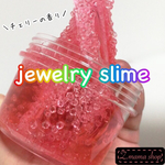 スライム Sサイズ jewelry slime cherry