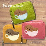 【本革】オリジナルコインケース ( ティーカッププードル ) 犬,動物,雑貨,グッズ,名入れ, 財布,ラウンドファスナー,ポケット,かわいい,おしゃれ,アニマル