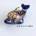 *青イルカのオルゴナイト（ラピスラズリ）