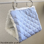【再販9】あったかモフモフのバードテント②水色チェック