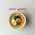 ミニチュア＊塩ラーメン