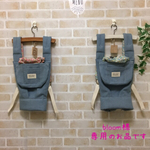 bloom様専用のお品です