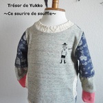 ☆90☆レイヤードトレーナー　ピンク