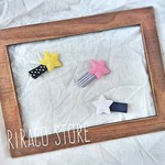 【男女どちらもok☆】髪にちょこんと流れ星＊ベビー&キッズ＊お星さまのヘアアクセ＊スターヘアクリップ