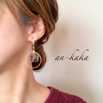 【German vintage】もふもふヒョウボールのフープpierce