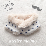 ♡mm140919様専用♡  再☆ スタイにも☆ベビーネックウォーマー スター柄