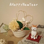 ナチュラルお正月飾り✳柴ちゃん