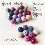 【12mm】秋色カラーアクリルビーズ
