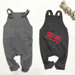 子ども服☆グレンチェックサロペット