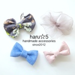 [11/27(月）22:00〜販売START] LIBERTY 赤ちゃんもOK♡KIDSヘアクリップセット