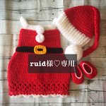 ruid様♡専用ページ